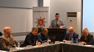 Добри практики в управлението на миграционните потоци бяха обсъдени на семинар, организиран от Академията на МВР