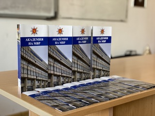 Информационна кампания „Обучение в АМВР“ се проведе в Кърджали