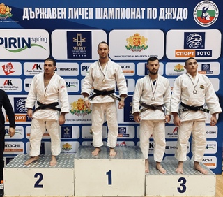 Държавен личен шампионат по джудо за мъже и жени