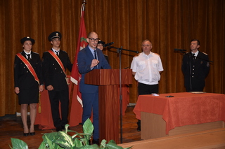 Честито дипломиране!