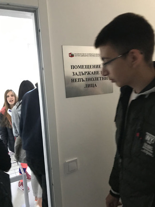 Посещение на ученици – доброволци от Детско полицейско управление при Районно управление - гр. Смолян в Академията на МВР, факултет „Полиция“