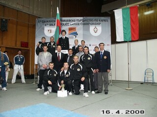 6-то Балканско полицейско първенство по карате
