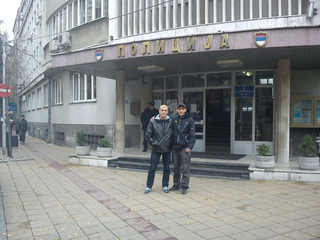 Международен семинар по таекуон-до