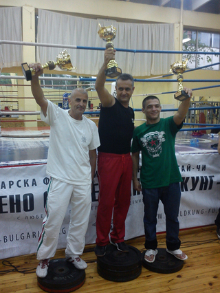 Отворен кунг фу шампионат - 23.06.2013 г.