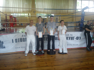 Отворен кунг фу шампионат - 23.06.2013 г.