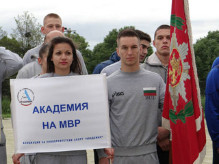 НАЦИОНАЛНА УНИВЕРСИАДА 2014