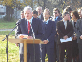 Випуск 2005 г. на Академията на МВР влезе в строя на служителите от Министерството на вътрешните работи