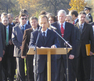 Випуск 2005 г. на Академията на МВР влезе в строя на служителите от Министерството на вътрешните работи