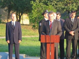 В Академията на МВР бе открита новата учебна година
