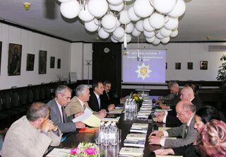 Институционална акредитация на Академията на МВР