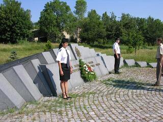 100 – годишен юбилей