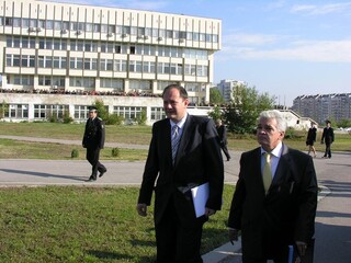 Тържествено откриване на учебна 2008/2009 година и отбелязване на официалния празник на Академията на Министерството на вътрешните работи - 1 октомври 