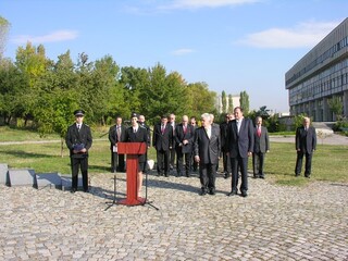 Тържествено откриване на учебна 2008/2009 година и отбелязване на официалния празник на Академията на Министерството на вътрешните работи - 1 октомври 