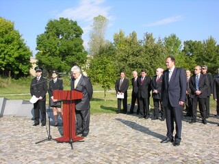 Тържествено откриване на учебна 2008/2009 година и отбелязване на официалния празник на Академията на Министерството на вътрешните работи - 1 октомври 