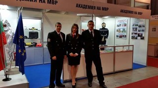 Участие на Академията на МВР в Международната специализирана изложба СЕКЮРИТИ ЕКСПО (25 - 28 март 2015 г.)