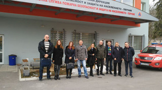 Първа среща на екипа за управление на проект СВ007.1.31.126 "Съвместна тренировъчна програма за превенция и управление на горски пожари"