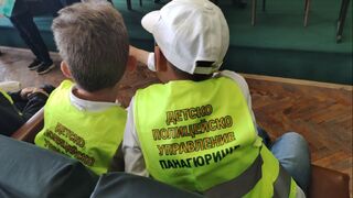 Доброволци от Детските полицейски управления в областта получиха награди за участието им в разнообразни инициативи
