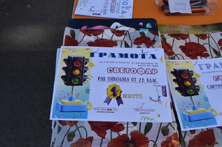 Беседи по пътна безопасност проведе инспектор Георги Василев от сектор „Пътна полиция“ с учениците на ОУ „Св. Патриарх Евтимий“