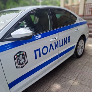 Полицията ще осигурява безопасен периметър по време на взривни дейности на ул. „Ген. Данаил Николаев“ в Пловдив