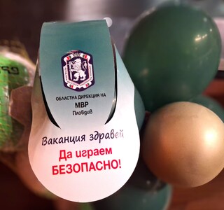 Над 200 ученици от Пловдив и областта се съревноваваха в заключителния етап на Националната програма „Работа на полицията в училищата“
