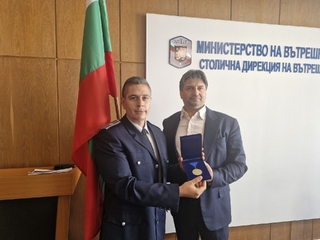 Директорът на СДВР връчи почетни медали „България в Шенген“