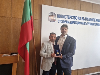 Директорът на СДВР връчи почетни медали „България в Шенген“