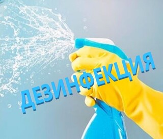 УТРЕ РУ - БЯЛА С РАБОТНО ВРЕМЕ ЗА ГРАЖДАНИ ДО 12 ЧАСА