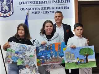 Рисунки на  малки художници от област Шумен ще участват на национално ниво в конкурса „Аз и детското полицейско управление“