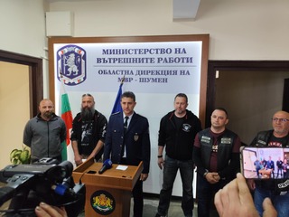 Преди старта на новия мотосезон в Шумен мотоклубовете в града и полицията се обединиха за спазване на правилата за пътна безопасност и  толерантност между водачите
