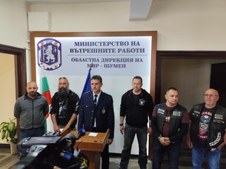 Преди старта на новия мотосезон в Шумен мотоклубовете в града и полицията се обединиха за спазване на правилата за пътна безопасност и  толерантност между водачите