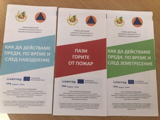 Приключи обучението на ученици в област Монтана  по българо-сръбски проект за действия при бедствени ситуации