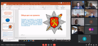 Откриваща конференция по проект „Повишаване на капацитета на полицейските служители, работещи в мултиетническа среда, включително в ромски общности и недопускане превишаване на правомощията на полицейските служители“