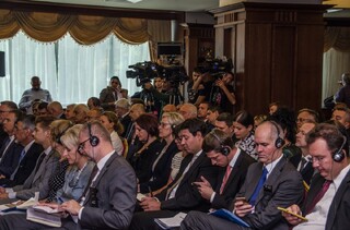 ХIII-та международна Конференция - Сигурността в Югоизточна Европа на 10.09.2019 год. в Гранд Хотел 