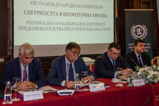 ХIII-та международна Конференция - Сигурността в Югоизточна Европа на 10.09.2019 год. в Гранд Хотел 
