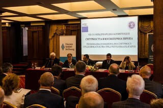 ХIII-та международна Конференция - Сигурността в Югоизточна Европа на 10.09.2019 год. в Гранд Хотел 
