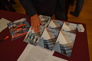 Кръгла маса „Разкриване и разследване на застрахователни измами и на престъпления извършвани при финансовия лизинг”, 14 ноември 2013 г., гр. София