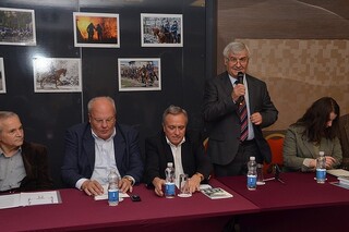 Кръгла маса „Разкриване и разследване на застрахователни измами и на престъпления извършвани при финансовия лизинг”, 14 ноември 2013 г., гр. София