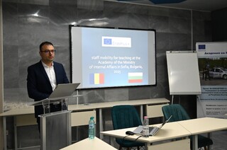 Двама преподаватели от Румънската полицейска академия ни гостуваха в рамките на Програма Еразъм+