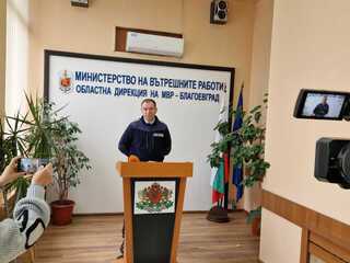 16 пътни произшествия през изминалата седмица в област Благоевград