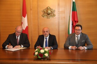 Споразумение по Швейцарско-българската програма за сътрудничество