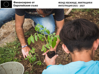 МОМ България стартира нов проект в подкрепа на непридружени непълнолетни