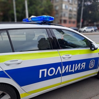 Полицията предприема засилени мерки за сигурност за футболната среща между отборите на ПФК “Ботев” – Пловдив и ПФК ЦСКА – София