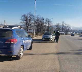 Специализирана полицейска операция по линия на противодействие битовата и конвенционалната престъпност и  по метода „Широкообхватен контрол“ на територията на област Благоевград