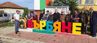 Началниците на полицейските управления на територията на ОДМВР- Шумен ще проведат срещи с жителите на малките  и отдалечени населени места през месец юли