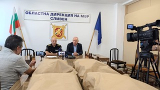 30 килограма канабис са иззет при спецакция на полицията в Сливен