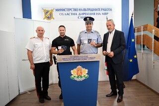 113 полицаи, експерти и пожарникари са наградени по случай професионалния празник на служителите в МВР