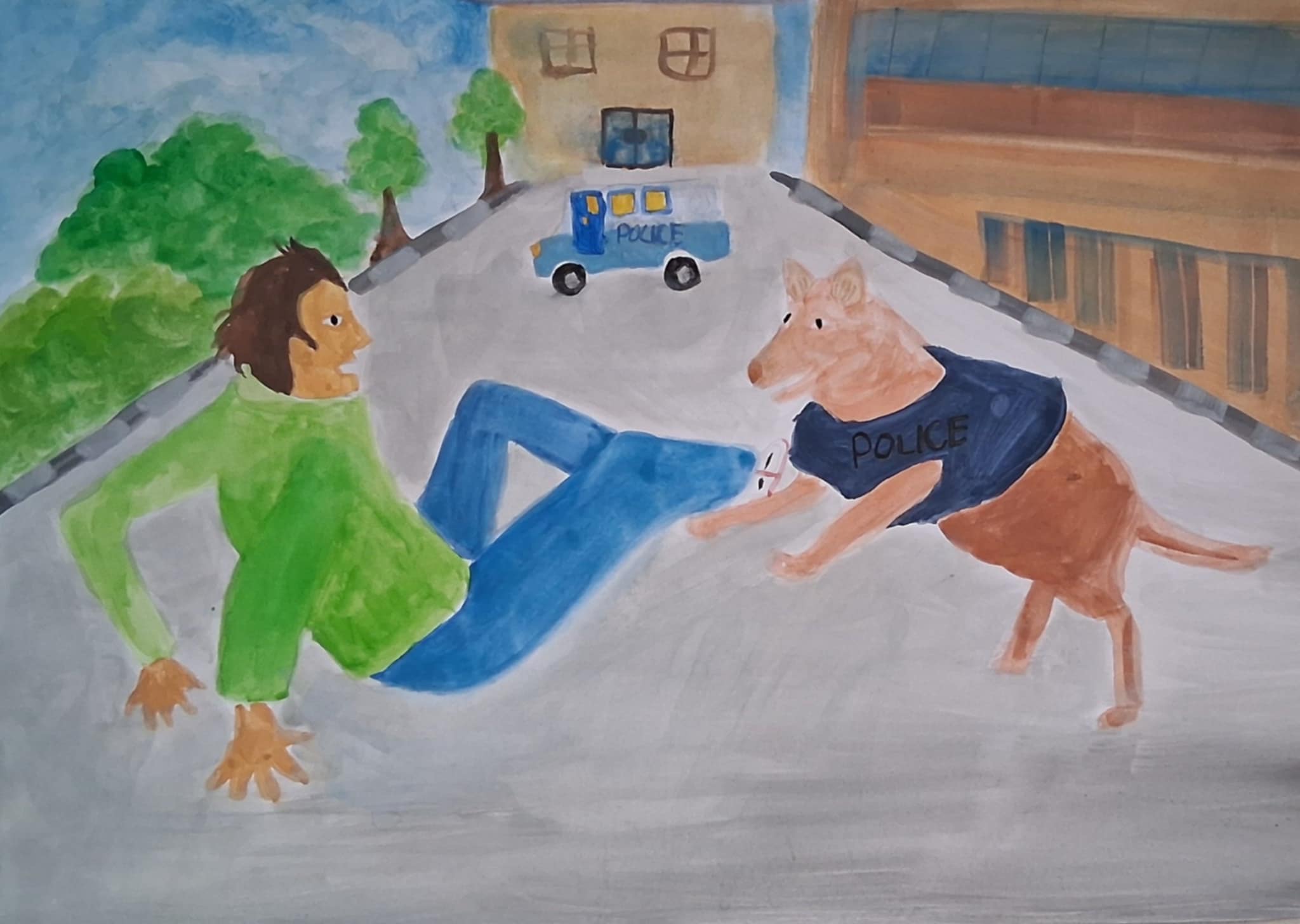 Даная Даная