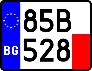 Приемат се заявления за номера тип 1.2 - 24.07.2025 г.
