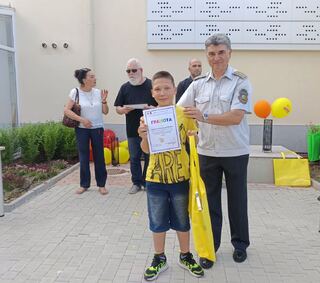 „С очите си видях бедата“ – награждаване на областно ниво