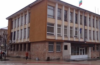 Regional Directorate of MOI Smolyan
